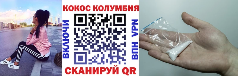 Названия наркотиков Липки КЕТАМИН  АМФЕТАМИН  СОЛЬ  Меф  Кокаин  МАРИХУАНА 