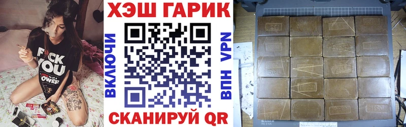 продажа наркотиков  Липки  Гашиш Premium 