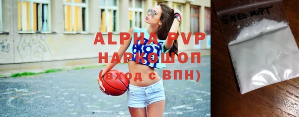 крисы Алзамай