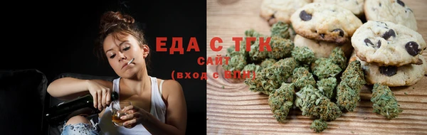 наркотики Алексеевка