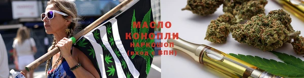 наркотики Алексеевка