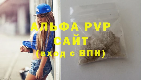 крисы Алзамай