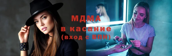 каннабис Алексин