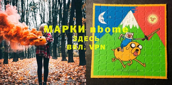 каннабис Алексин