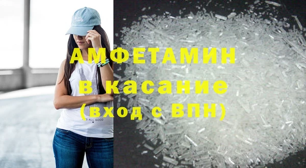 наркотики Алексеевка