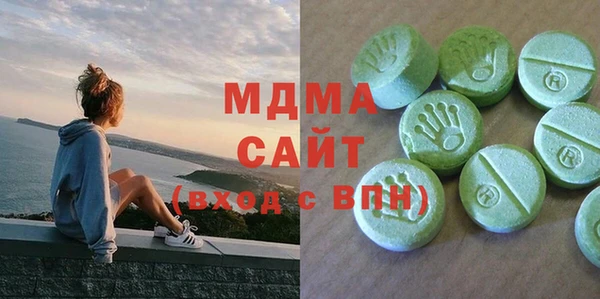 крисы Алзамай