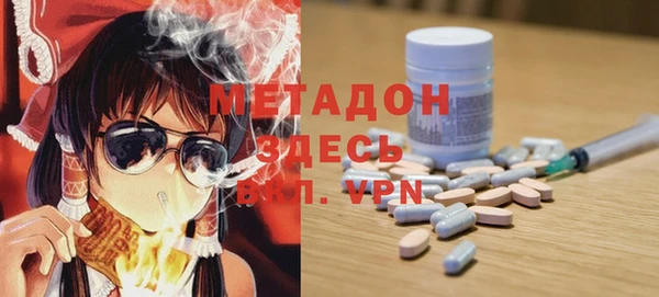 наркотики Алексеевка