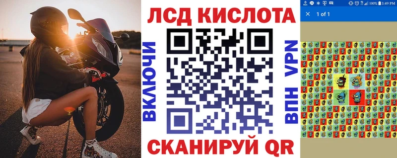 Марки NBOMe 1,5мг  kraken tor  Липки 
