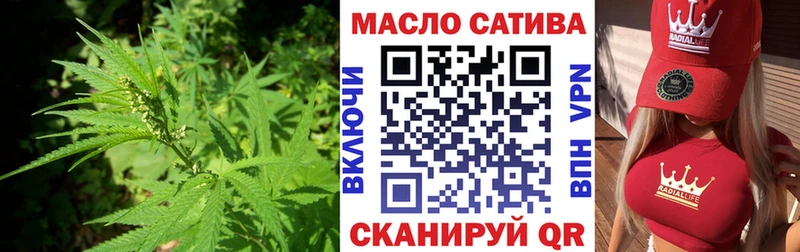 где можно купить наркотик  Липки  Дистиллят ТГК гашишное масло 
